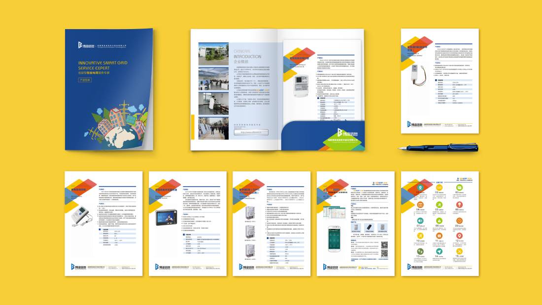 夏河县画册设计谈品牌建设